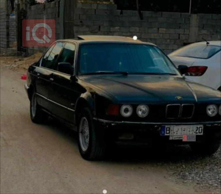 بي ام دبليو الفئة 7